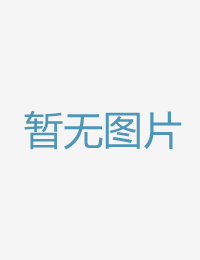 文件天性全开的尽孤堡惊情 电影